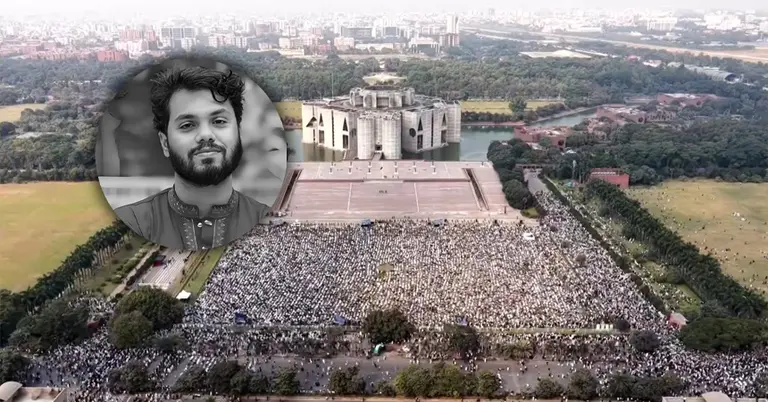 সংসদ ভবনের দক্ষিণ প্লাজায় ওসমান হাদির মরদেহ